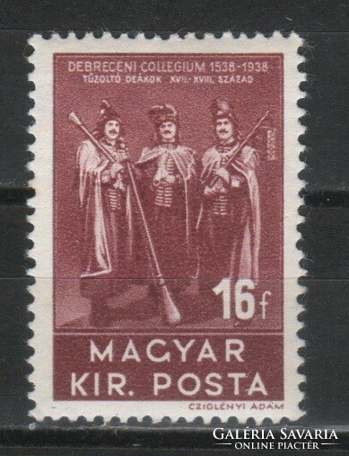 Magyar Postatiszta 1826  MBK 620      Kat ár. 70 Ft
