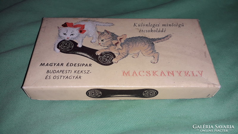 Almost antique 1950. Approx. Hungarian sweet industry - cat's tongue chocolate box 16 x 9 cm according to the pictures
