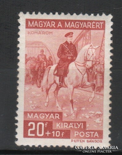 Magyar Postatiszta 1833  MBK 628      Kat ár. 200 Ft