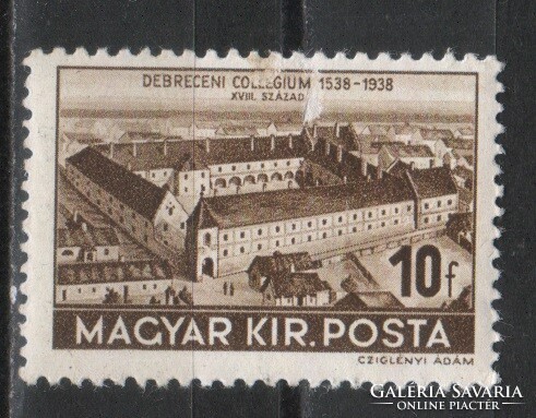Magyar Postatiszta 1824  MBK 619      Kat ár. 70 Ft