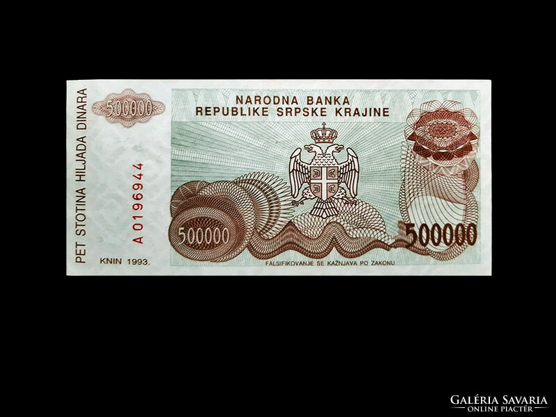 Unc - 500,000 Dinars - Serbian Krajina - 1993