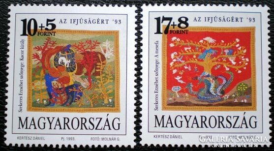 S4190-1 / 1993 Ifjúságért bélyegsor postatiszta