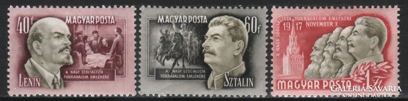 Magyar Postatiszta 2730 MBK 1336-1338     Kat ár.1800 Ft