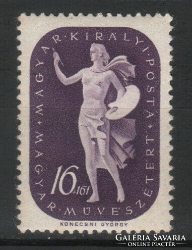 Magyar Postatiszta 1849  MBK 678        Kat ár. 250 Ft