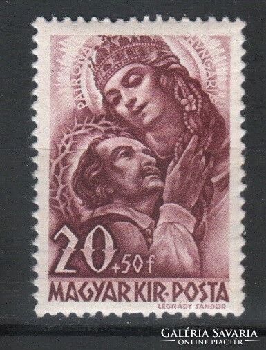 Magyar Postatiszta 1841  MBK 674       Kat ár. 200 Ft