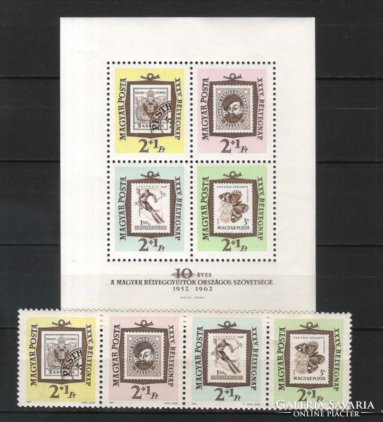 Hungarian postman 2623 mbk 1917-1920, 1921 cat price HUF 2000