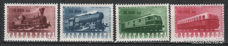 Magyar Postatiszta 2194 MBK 979-982     Kat ár.4000 Ft