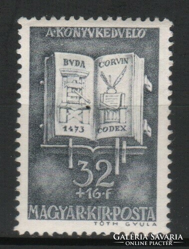 Magyar Postatiszta 1837  MBK 670       Kat ár. 250 Ft