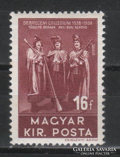 Magyar Postatiszta 1827  MBK 620      Kat ár. 70 Ft