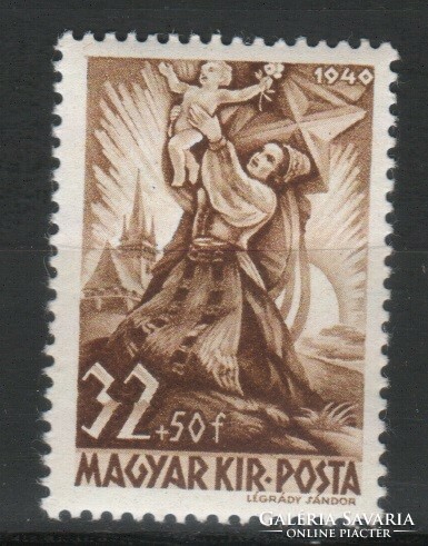 Hungarian postman 1845 mbk 675 kat price. HUF 200