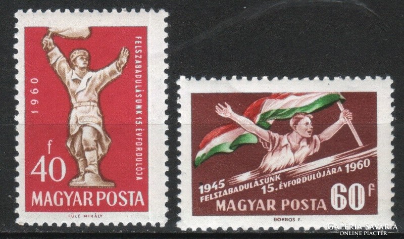 Magyar Postatiszta 2813 MBK 1739 B -1740 B   Kat ár.5500 Ft