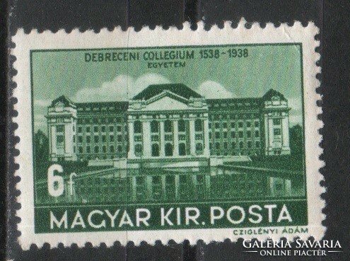 Magyar Postatiszta 1822  MBK 618      Kat ár. 60 Ft