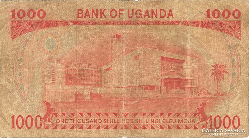 1000 shilling 1983 Uganda 1.