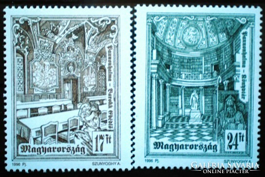 S4352-3 / 1996 Pannonhalma II. bélyegsor postatiszta