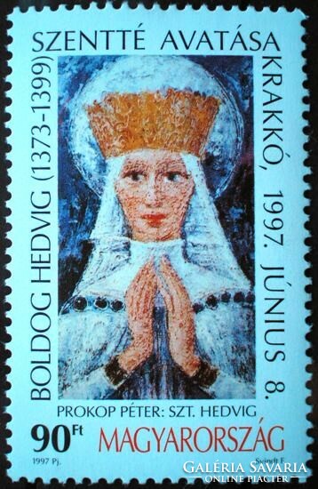 S4413 / 1997 canonization of happy Hedvig stamp postal clear