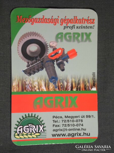 Kártyanaptár, Agrix mezőgazdasági gépalkatrész üzlet, Pécs, 2007, (6)