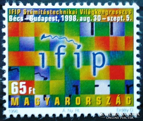 S4464 / 1998 IFIP Számítástechnikai Világkongresszus bélyeg postatiszta