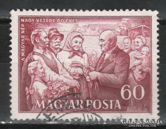 Stamped Hungarian 1929 mpik 1289 kat price 50 ft