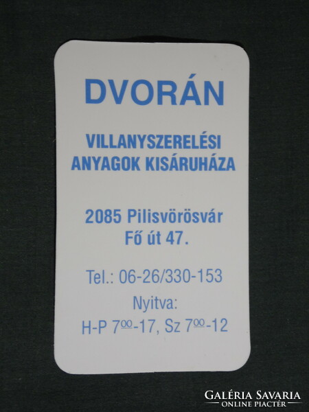 Kártyanaptár, Dvorán villanyszerelési áruház, Pilisvörösvár, 2007, (6)