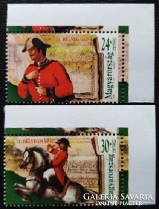 S4446-7s / 1998 Bélyegnap bélyegsor postatiszta mindkét ívszélen bélyegábra részlet