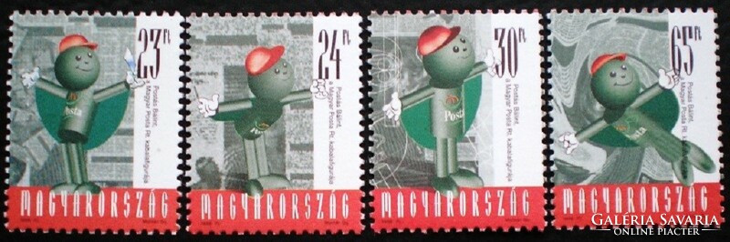 S4432-5 / 1998 Postás Bálint bélyegsor postatiszta