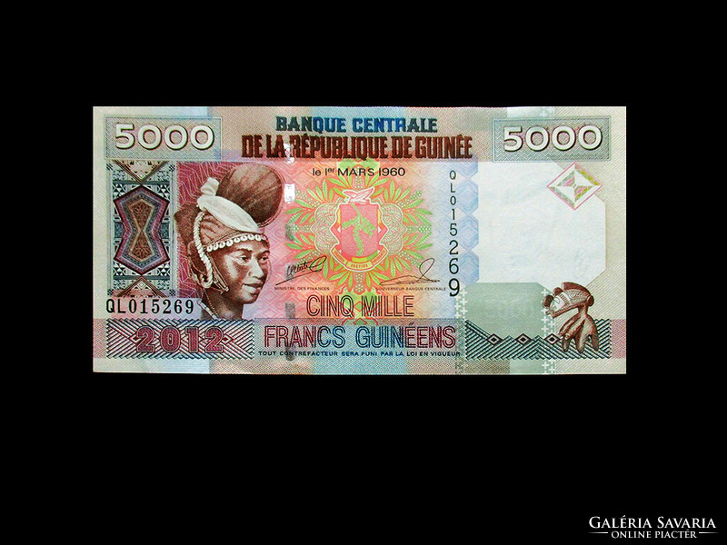 Unc - 5000 francs - guinea - 2012 (valid - rarity!)