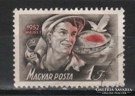 Pecsételt Magyar 1958 MPIK 1312   Kat ár 70 Ft