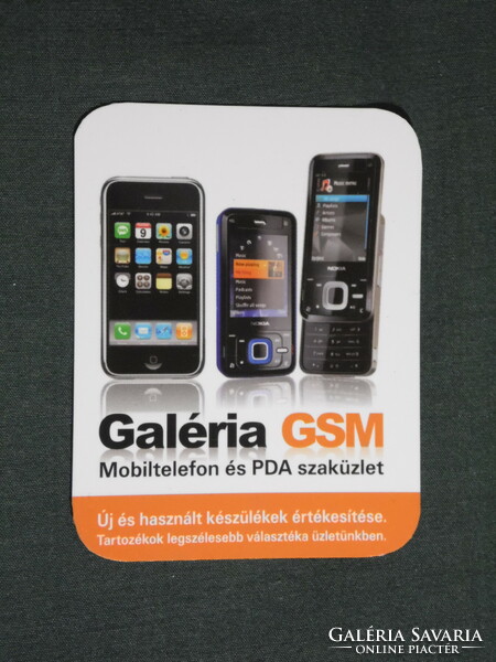 Card calendar, smaller size, gallery gsm mobile phone store, Pécs, 2008, (6)