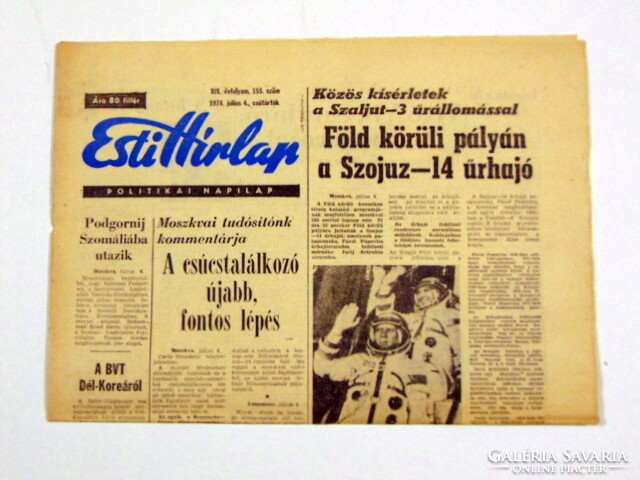 50.! SZÜLETÉSNAPRA :-) 1974 október 8  /  Esti Hírlap  /  Újság - Magyar / Napilap. Ssz.:  26050