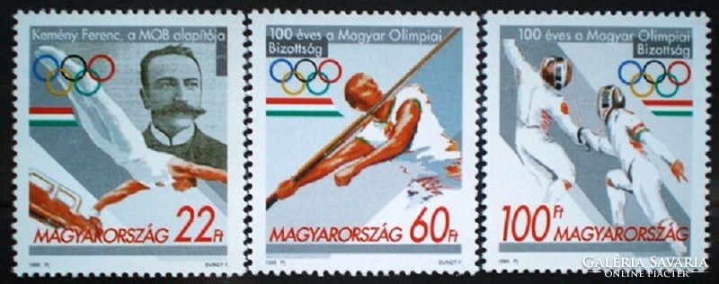 S4299-301 / 1995 Hungarian Olympic Committee postage stamp set