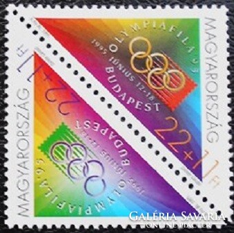 S4302-3c / 1995 olympiafila stamp pair post clear