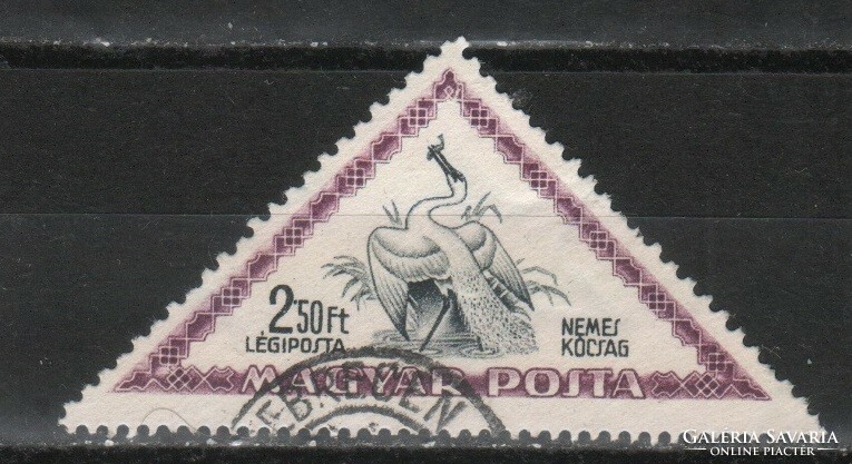 Pecsételt Magyar 1954 MPIK 1308 A   Kat ár 230 Ft