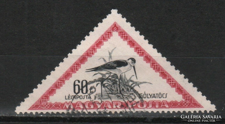 Stamped Hungarian 1946 mpik 1302 a cat price 50 ft