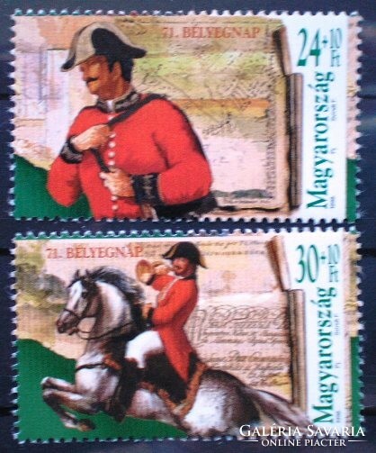 S4446-7 / 1998 stamp date stamp series postal clear