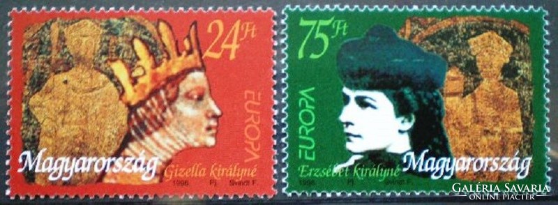 S4332-3 / 1996 europa - famous women stamp series postal clear