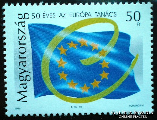 S4495 / 1999 Council of Europe stamp postal clerk