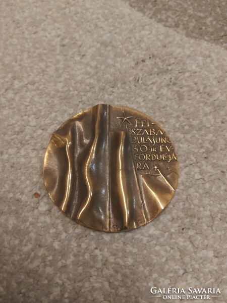 Bronze commemorative medal, no.P. With markings, 98 mm, 265 gr