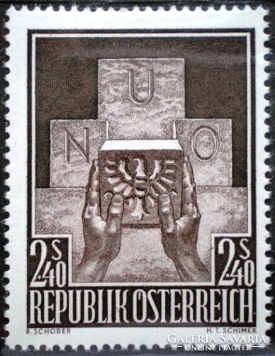 A1025 /  Ausztria 1956 Ausztria felvétele az ENSZ-be bélyeg postatiszta