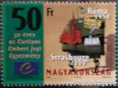 S4574 / 2000  Európai Emberi Jogi Egyezmény bélyeg postatiszta