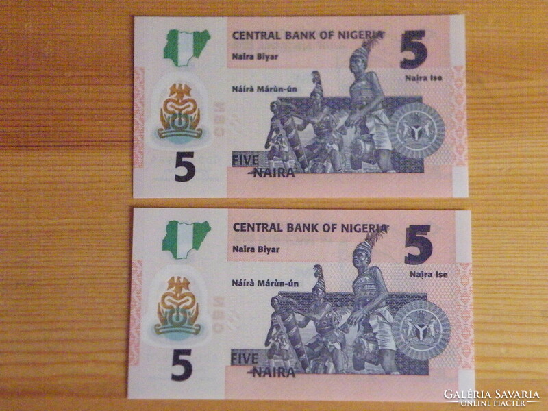 5 Nigerian naira polymer unc 2021 - plastic tactile banknote -