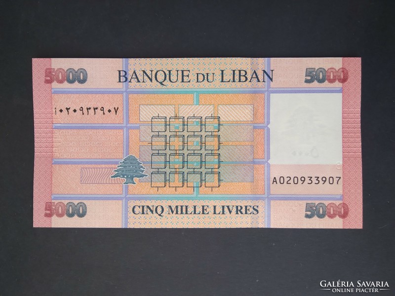 Libanon 5000 Livres 2021 Unc