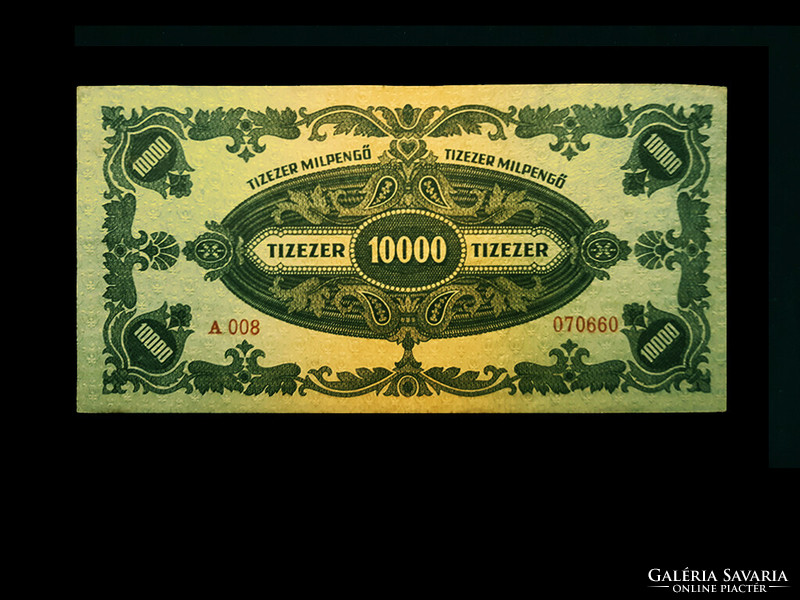 TÍZEZER  MILPENGŐ - 1946 -  Inflációs bankjegy A008 sorozat!