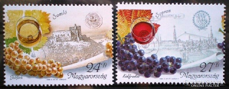 S4503-4 / 1999 Magyar Borvidékek III. bélyegsor postatiszta