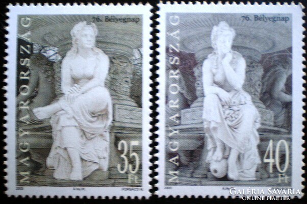 S4692-3 / 2003 stamp date stamp series postal clear