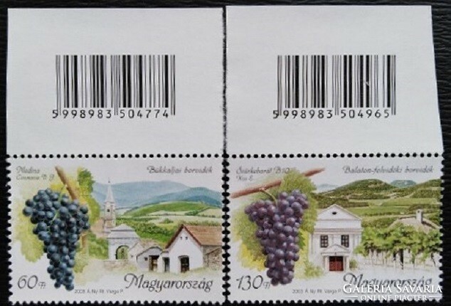 S4702-3k / 2003 Hungarian wine regions vi. Postage stamp line with barcode