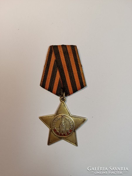 Order of Glory Class 3