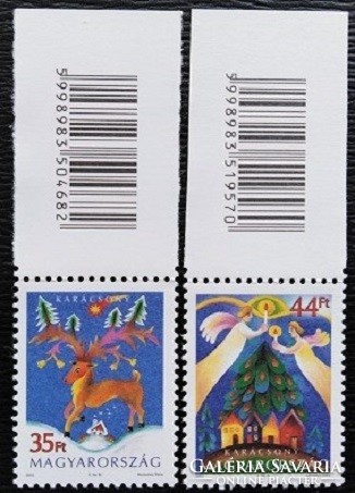 S4716-7k  /  2003  Karácsony bélyegsor postatiszta vonalkódos