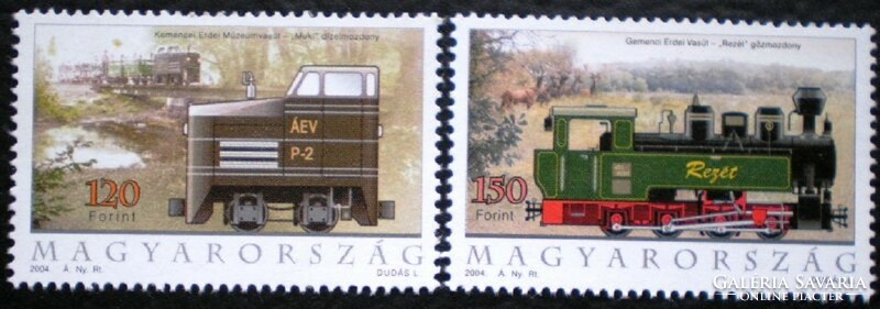 S4719-20  /  2004  Nosztalgia Kisvasutak II. bélyegsor postatiszta