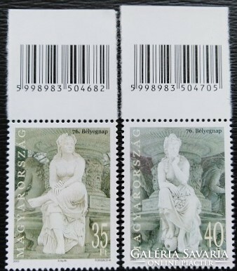 S4692-3k /  2003 Bélyegnap  bélyegsor postatiszta vonalkódos
