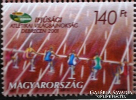 S4617 / 2001 youth athletics world championship stamp postal clerk
